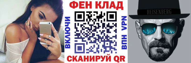 наркотики  Красноуральск  это наркотические препараты  Amphetamine Розовый 