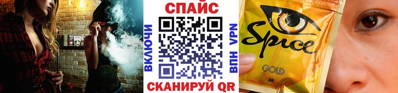 Бутират BDO 33%  купить   Красноуральск 