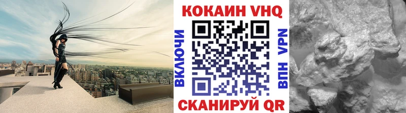 как найти закладки  Красноуральск  КОКАИН Боливия 