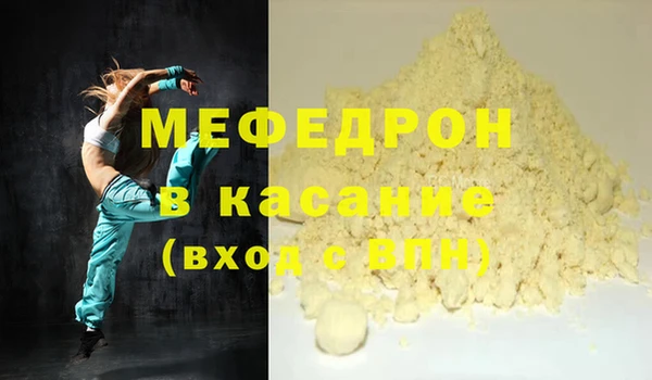 PSILOCYBIN Белоозёрский