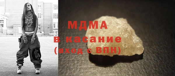 кокаин колумбия Беломорск