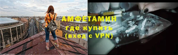 кокаин колумбия Беломорск