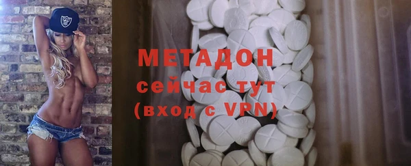 PSILOCYBIN Белоозёрский