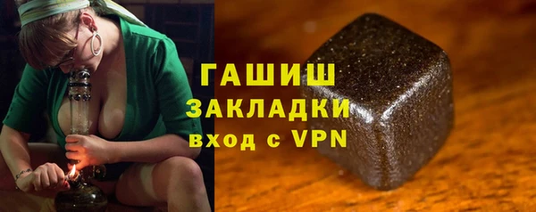 кокаин колумбия Беломорск