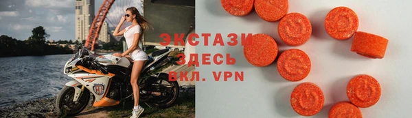 PSILOCYBIN Белоозёрский