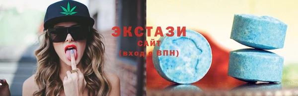 кокаин колумбия Беломорск