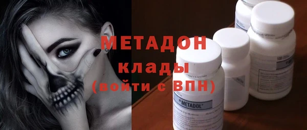 PSILOCYBIN Белоозёрский