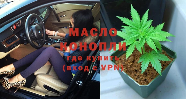 кокаин колумбия Беломорск