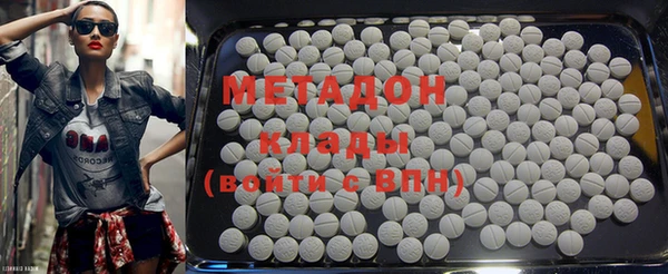 соль курить ск Струнино
