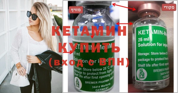 кокаин колумбия Беломорск