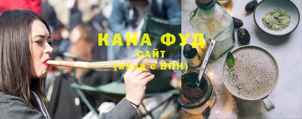 ешки Строитель