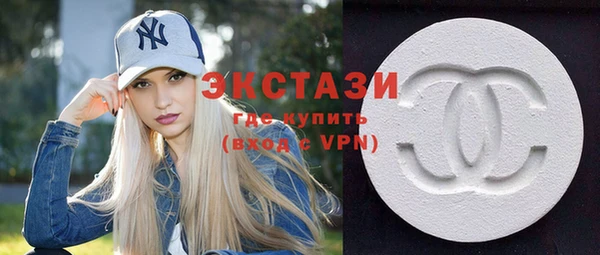 PSILOCYBIN Белоозёрский