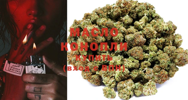 PSILOCYBIN Белоозёрский