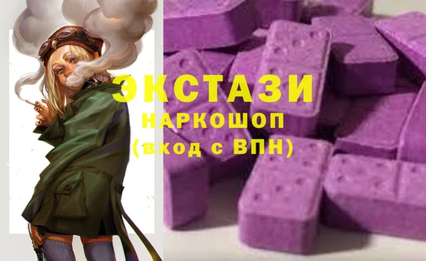 кокаин колумбия Беломорск